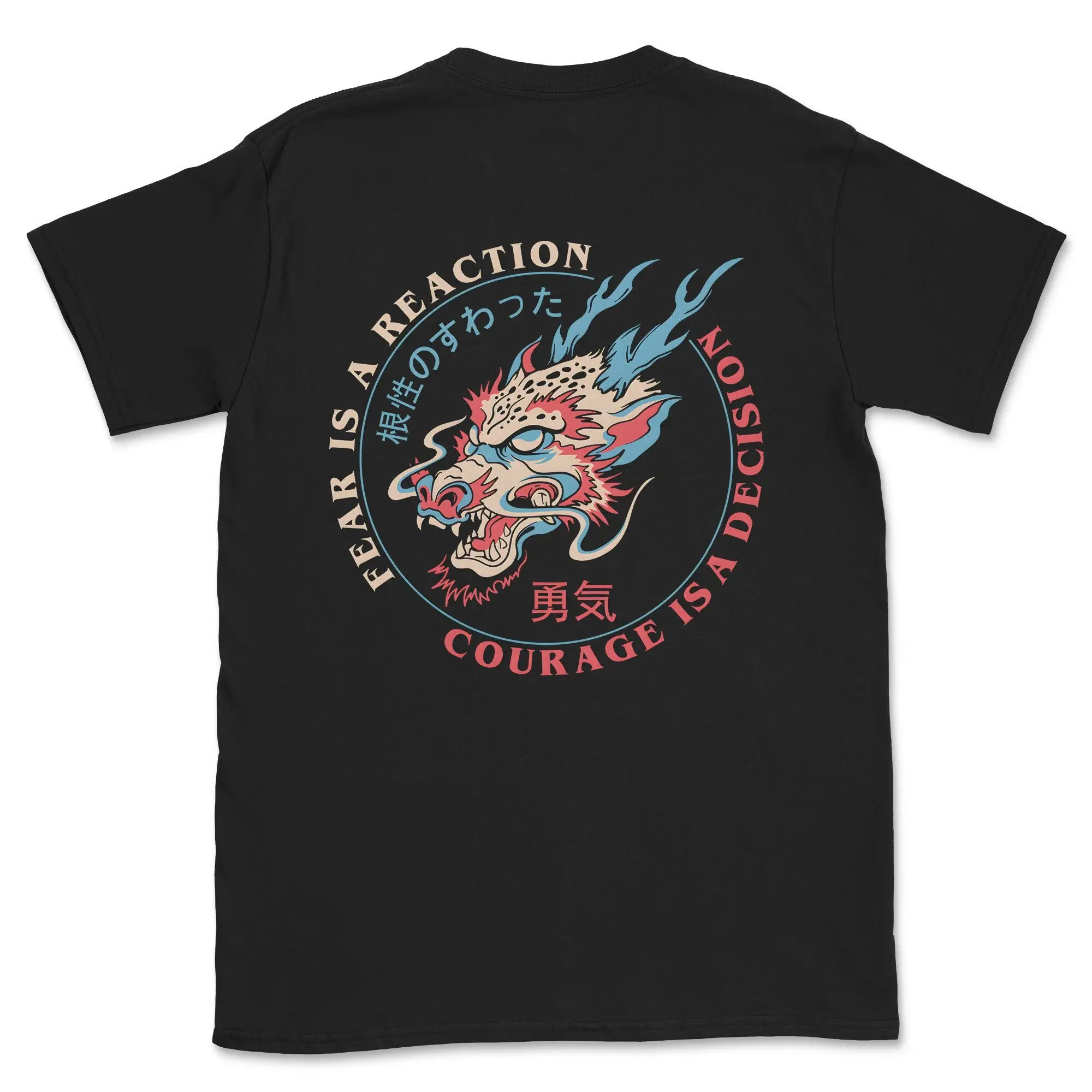 Футболка с мотивационным драконом Японский Вдохновленный дизайн стимулирующий