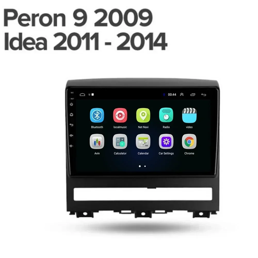 Автомобильный радиоприемник с GPS Android 13 мультимедийный видеоплеер авто стерео