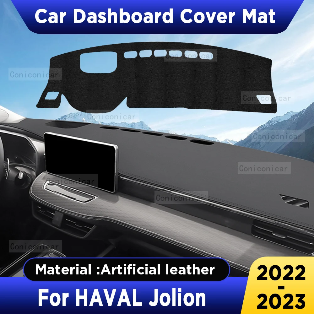 Для HAVAL Jolion 2022 2023 чехол для приборной панели автомобиля коврик солнцезащитный