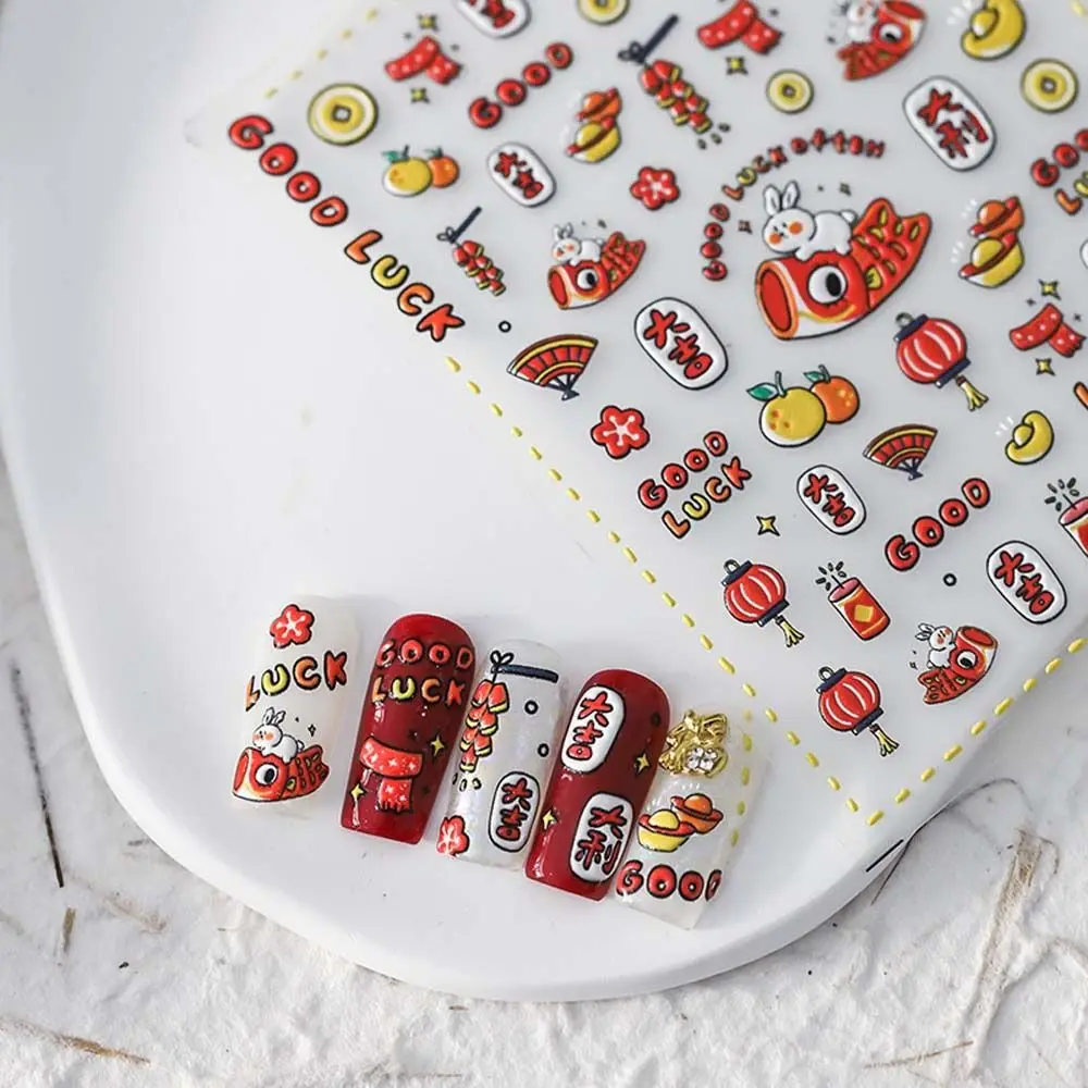 Новогодние Мультяшные наклейки для ногтей с кроликами, аксессуары, 3D рельефные наклейки для ногтей, украшения для ногтей, китайские персона...