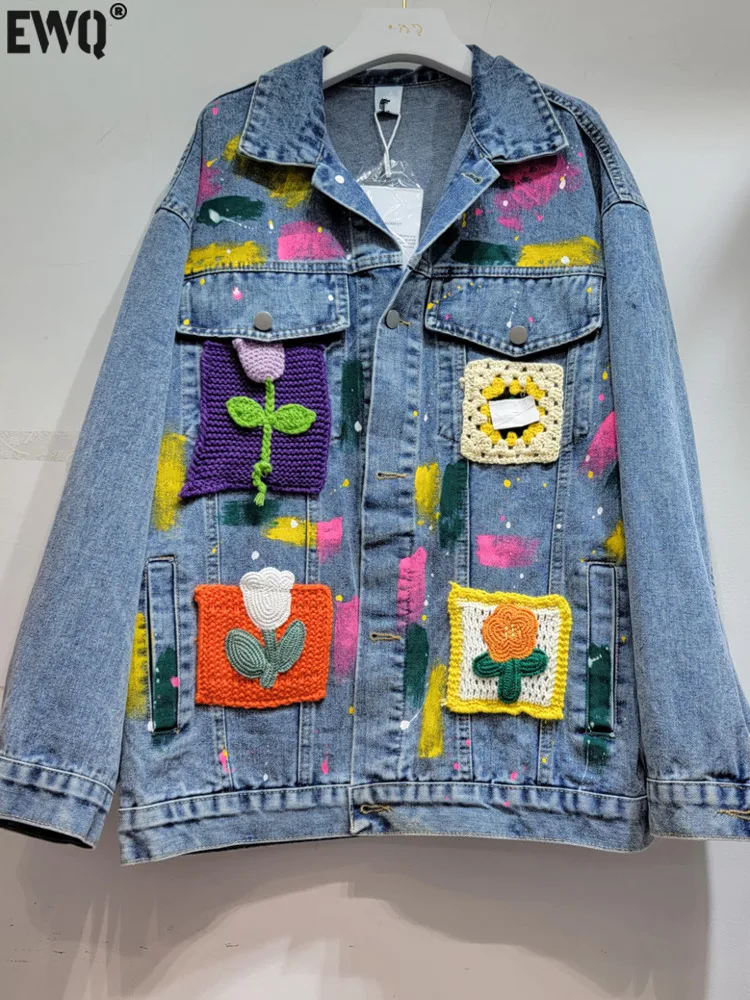 

[EWQ] Graffiti Printed Denim Jacket For Women Knitted Patch Flower Fashion Loose Jackets Coat 2023 Autumn Winter New 16U4637