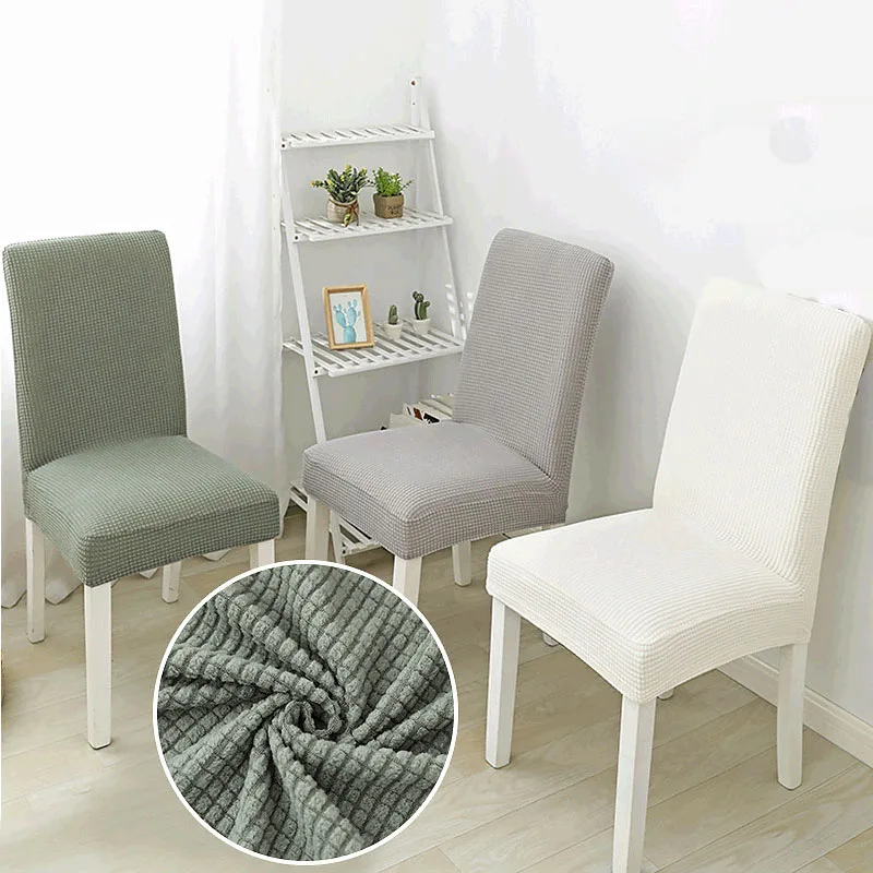 

OFFWORLD Thickened Stretch One Piece Chair Cover Solid Jacquard Chair Cover For Wedding Restaurant Office Banquet Chair Cover