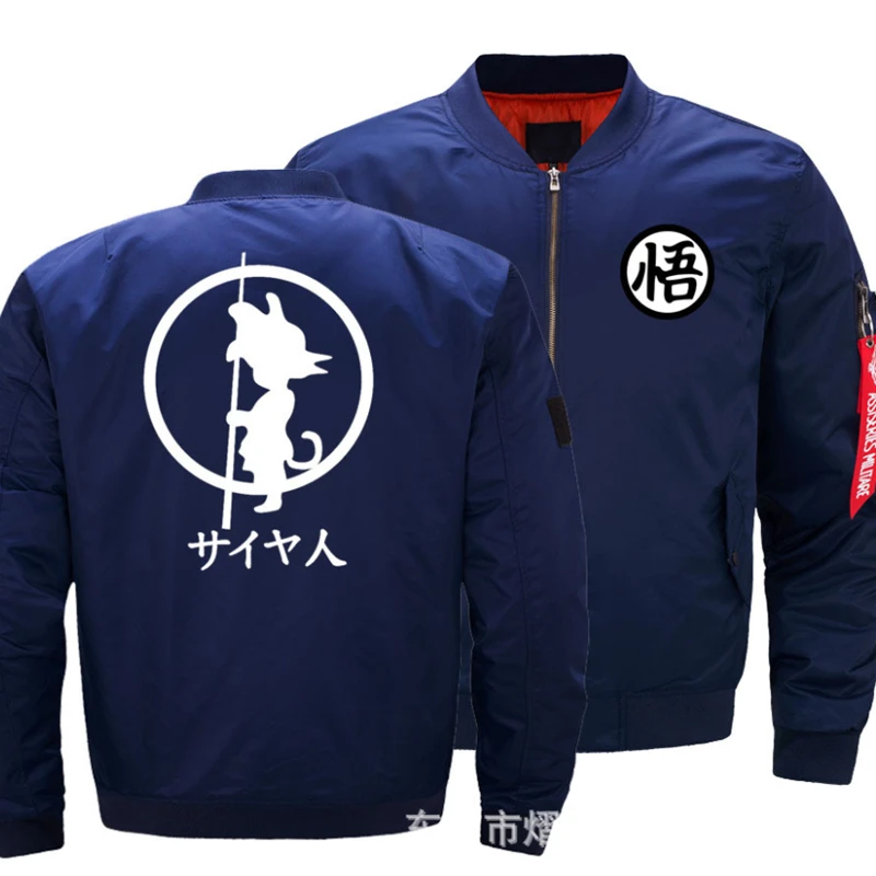 New Autumn Winter Men's Anime Z Goku Logo Flying Jacket Fashion Thicken Windbreaker Warm Casual Zipper Baseball Coat