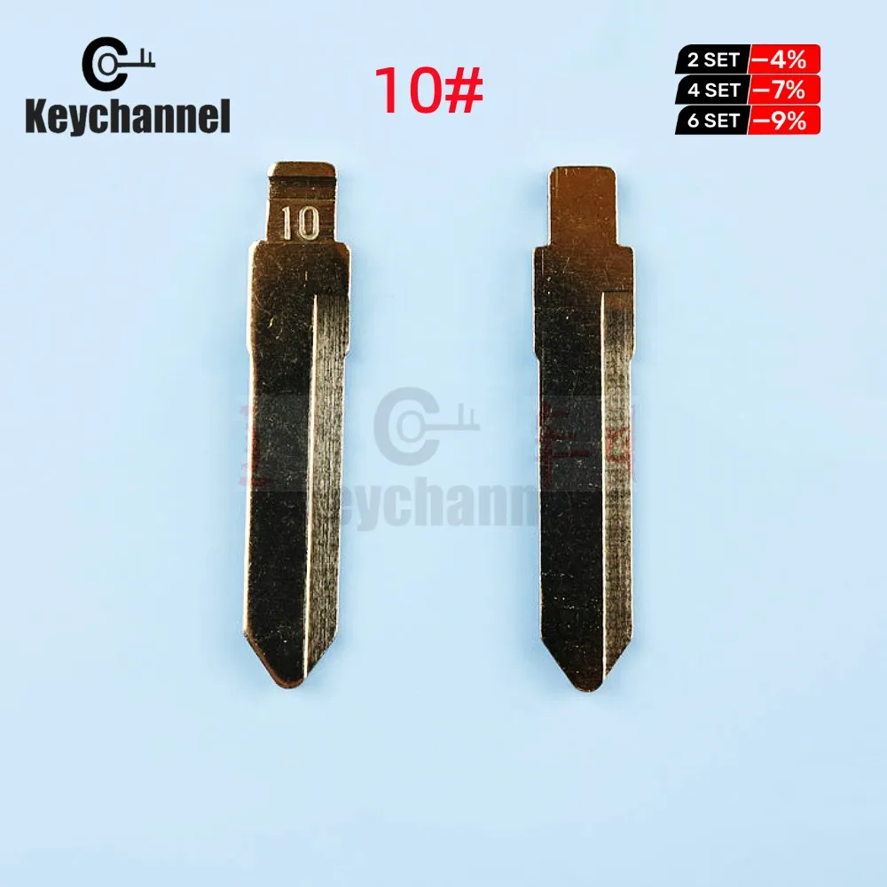 

Keychannel 10 шт./лот Uncunt металлический Автомобильный ключ Blank 10 # KD ключ для Suzuki сменный запасной ключ слесарный инструмент