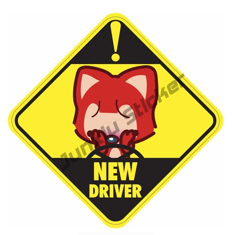 

New Driver Car Stickers Occlusion Scratch Exterior Funny Phone Bumper Guitar Sticker Auto Window Truck Camper Decals KK13x13cm