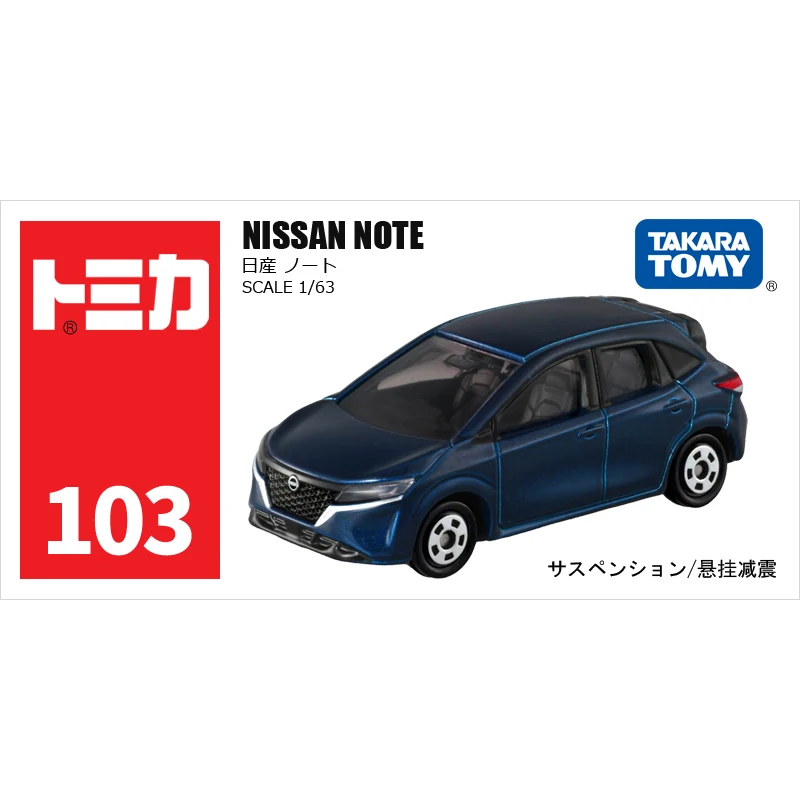 

TOMY 1:63 Nissan Note Blue NO.103 Alloy Simulation Model Car