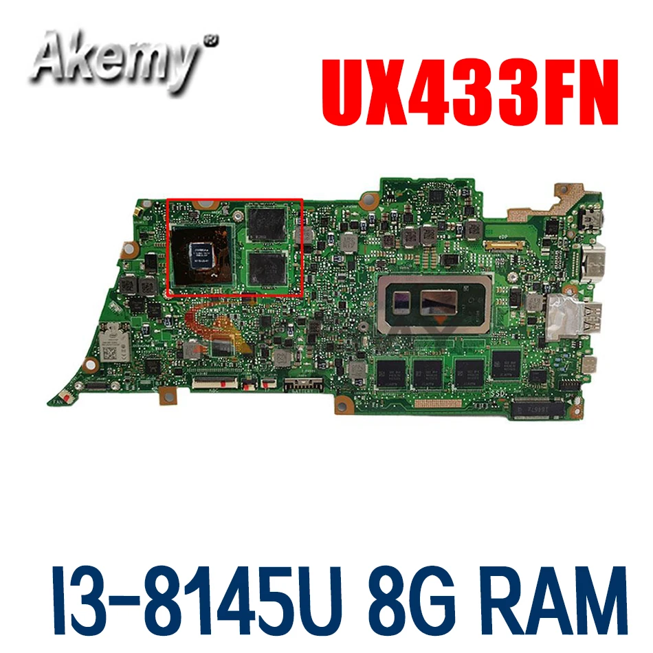 

Материнская плата UX433FN I3-8145U + 8 Гб/RAM + ( MX150-V2G) для ASUS ZenBook UX433FN UX433F U4300F UX433FA Laotop, материнская плата 100%, Новинка