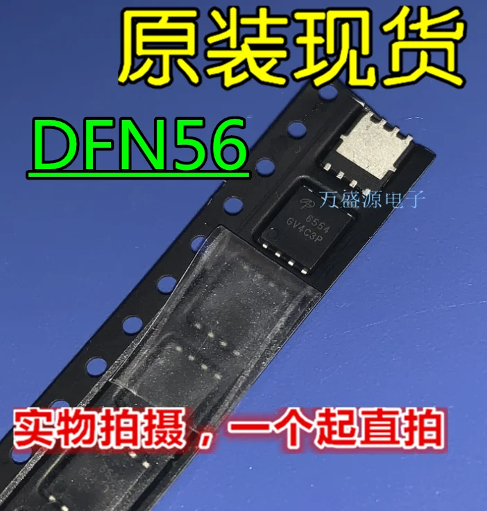 

10 шт. Оригинальный Новый полевой эффект FDMS7658AS FDMS7658 DFN56 MOS