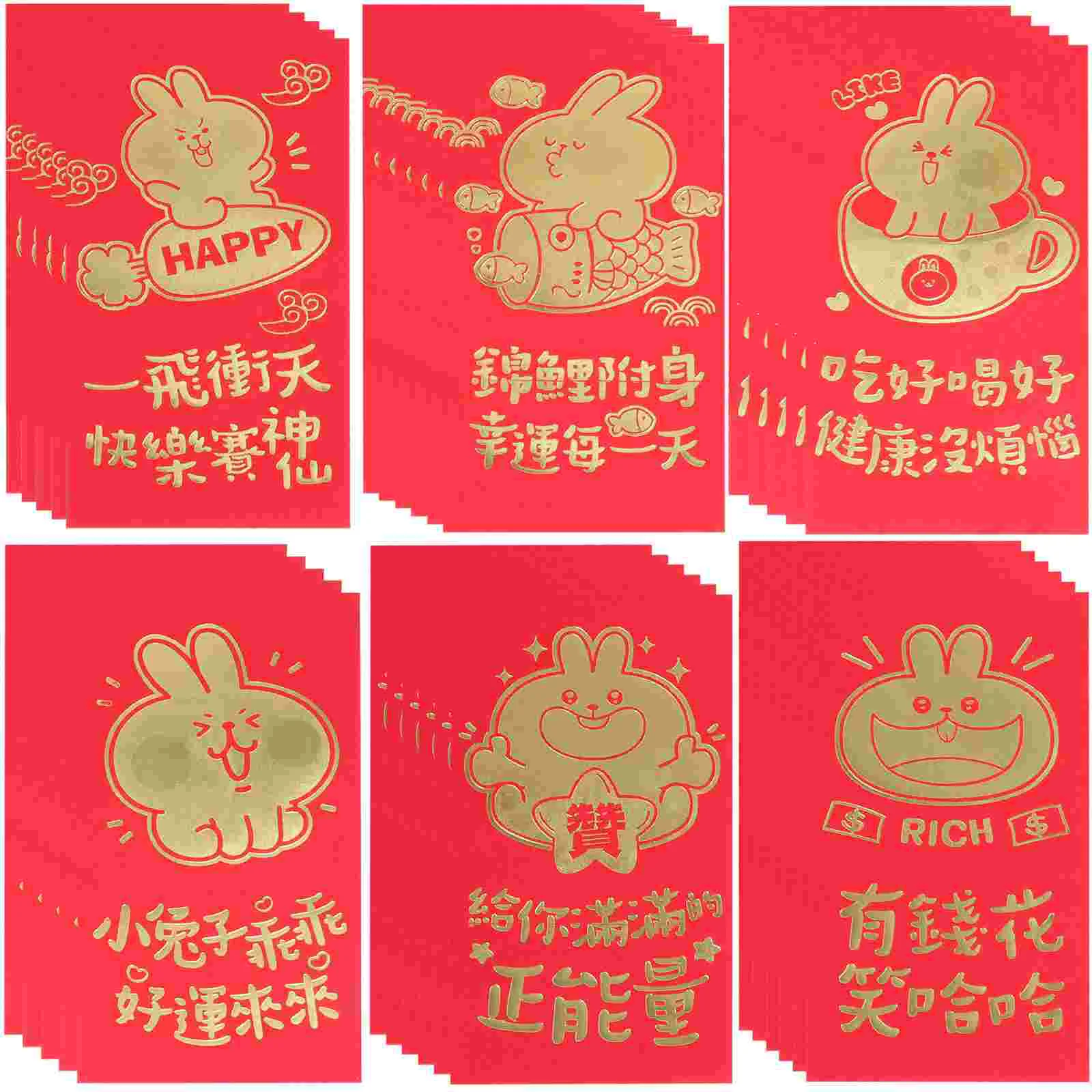 

Red Year Rabbit Packet Money Packets Envelopes Festivalnew Envelope Spring Gift Zodiac Paper Hongbao Cash Luck Chinese