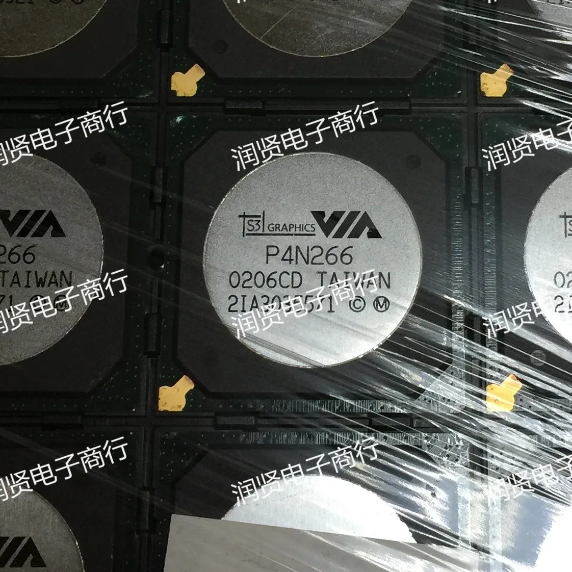 2PCS P4N266 P4N266 BGA Brand new original