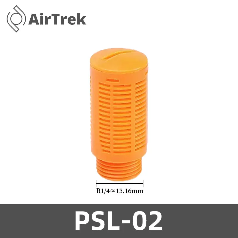 

Набор глушителей PSL и PSU для пневматических инструментов