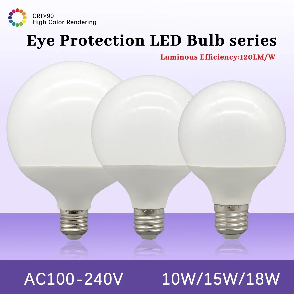G80 G95 G120 Энергосберегающая глобальная светодиодная лампа E27 10 Вт 15 18 110 лм/Вт AC 220 В