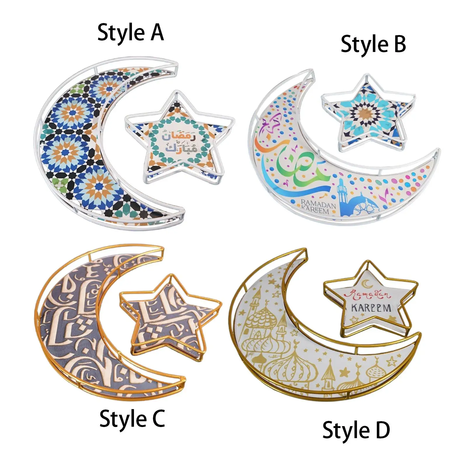 

Eid Moon Star лотки в форме Eid вечерние Platter декоративный поднос