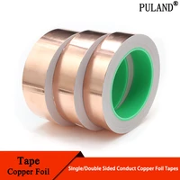 length 20m adhesive conductive copper foil tape 568101520253035404550mm singledouble sided conduct copper foil tapes