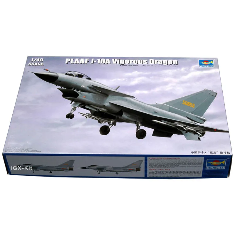 

Пластиковая Сборная модель самолета Trumpeter 02841 1/48 PLAAF J10 J0A
