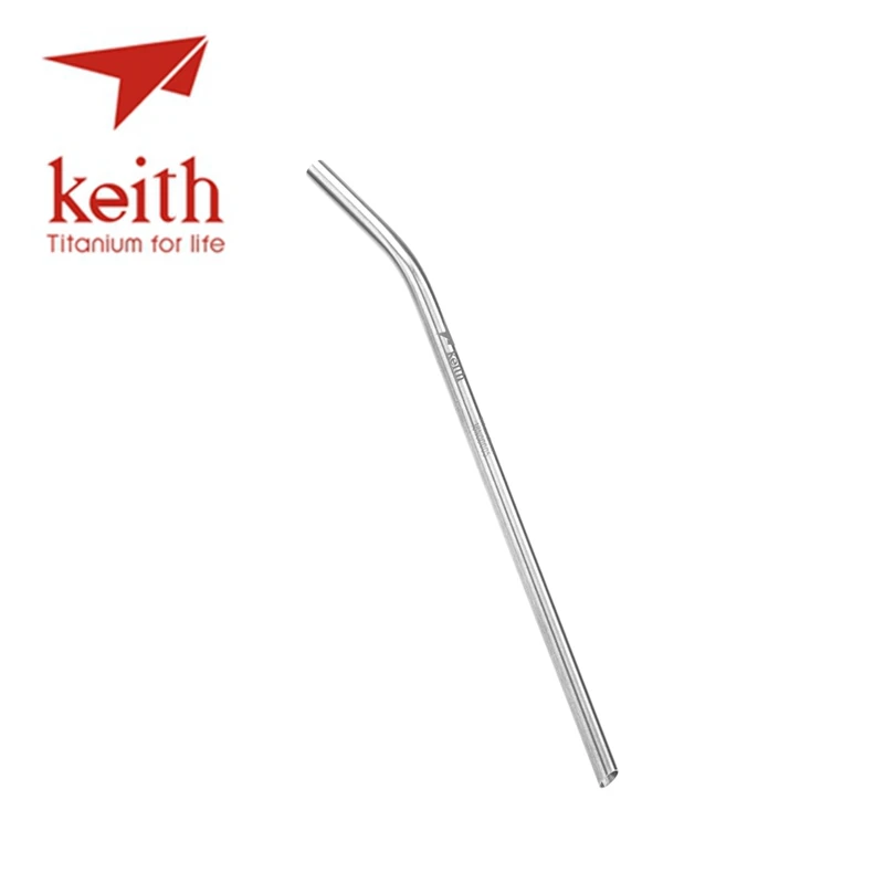 

Keith Titanium Drinking Straw With 1 Clean Brush Bend Straight Family Camp Hike Eco-friendly Food Grade 21cm Ti3701,Ti3702