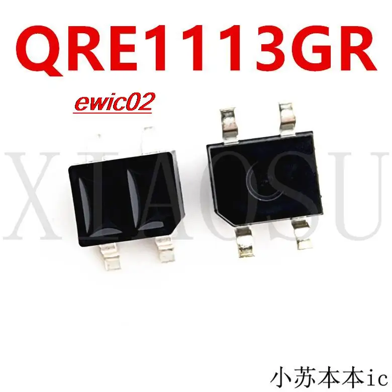 10 шт. QRE1113GR QRE1113 SMD4 IC