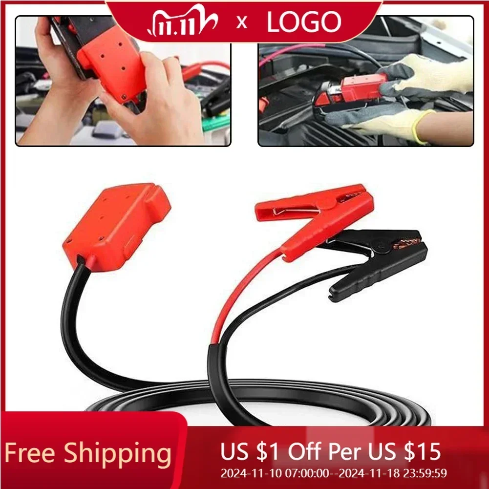 Удлинительный кабель для ремонта автомобиля длиной 1 метр автомобильные