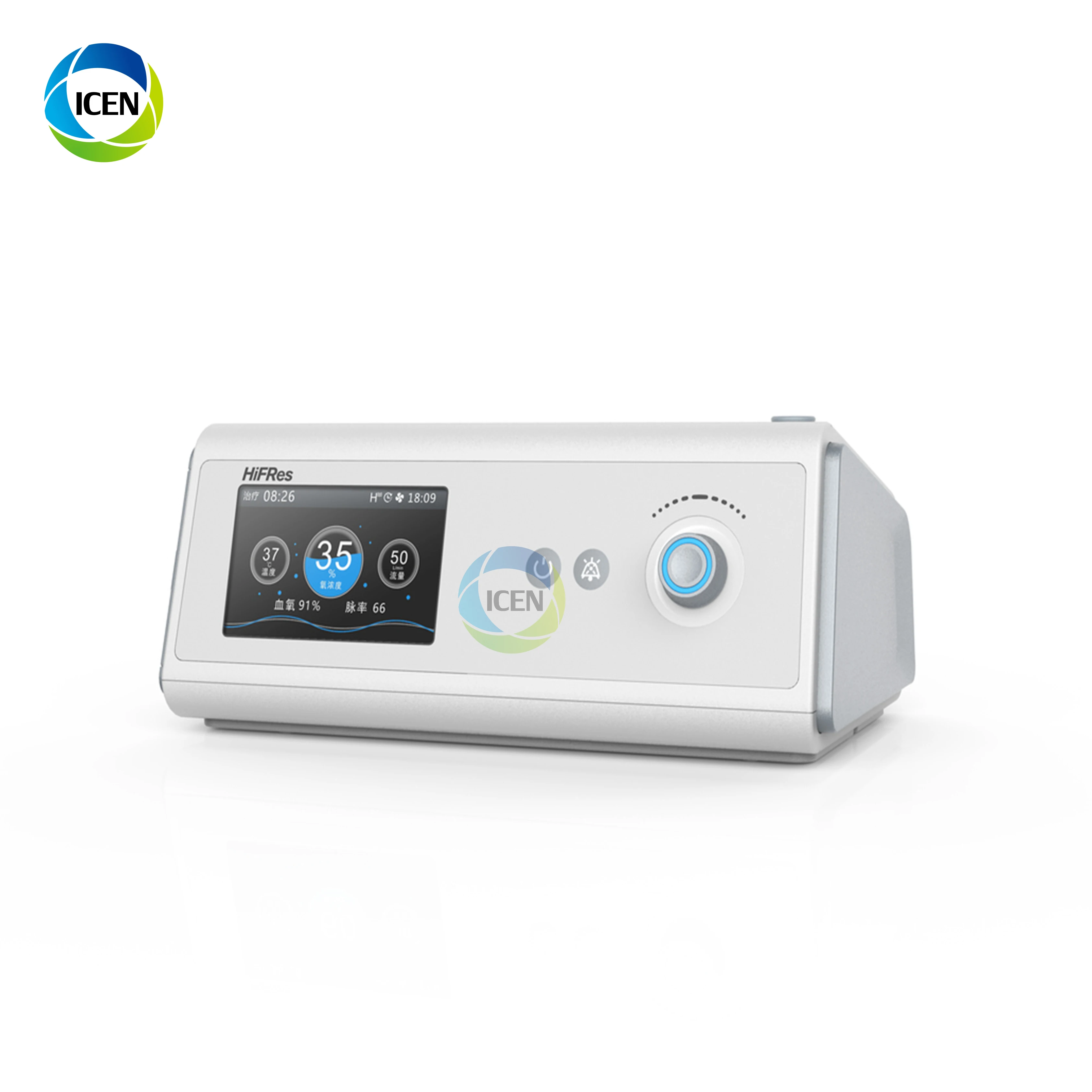 IN-H80M Respiratory High Flow Humidification Oxygen meter Therapy System
