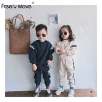 freely move winter new baby long sleeve clothes set children sweatshirt pants 2pcs suit kids boys girls casual clothing sets