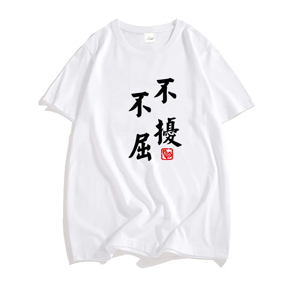 

Haikyuu's Book of Quotations Set Phrase Cartoon T Shirts Men Short Cool 100% Cotton Tshirts Popular Anime Harajuku Handsome Full
