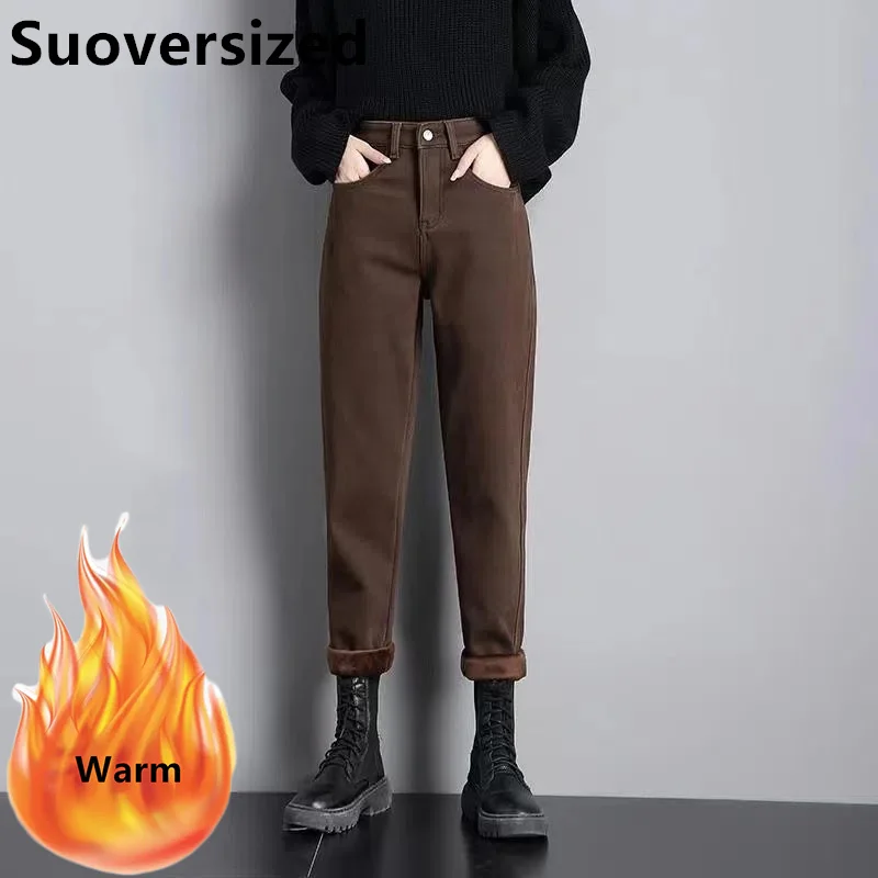 

Add Velvet Thick Women's High Waist Harem Denim Pants Winter Casual Warm Loose Cowboy Trousers Korean Vintage Fleeced Pantalons