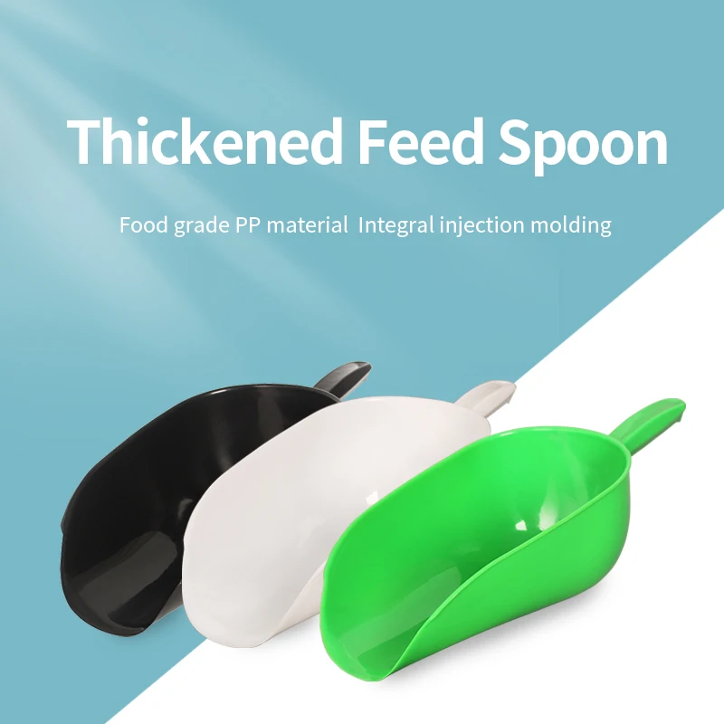 

PP Integration of Injection Molding Feed Spoon, Cow Feed Ladle for Sale