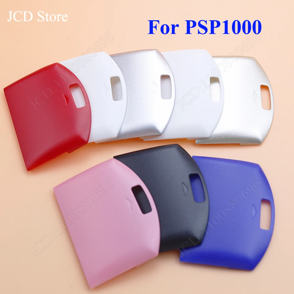 1 шт., Крышка батарейного отсека для консоли PSP 1001 1000 1002 1003 1004 Fat (art.: 3920c83bb422b) - 3920c83bb422b