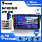Автомагнитола для Mazda 3 2004-2009, 2DIN, Android 11,0, мультимедийный проигрыватель, автомобильная стереосистема навигации с громкоговорителями BOSE Carplay