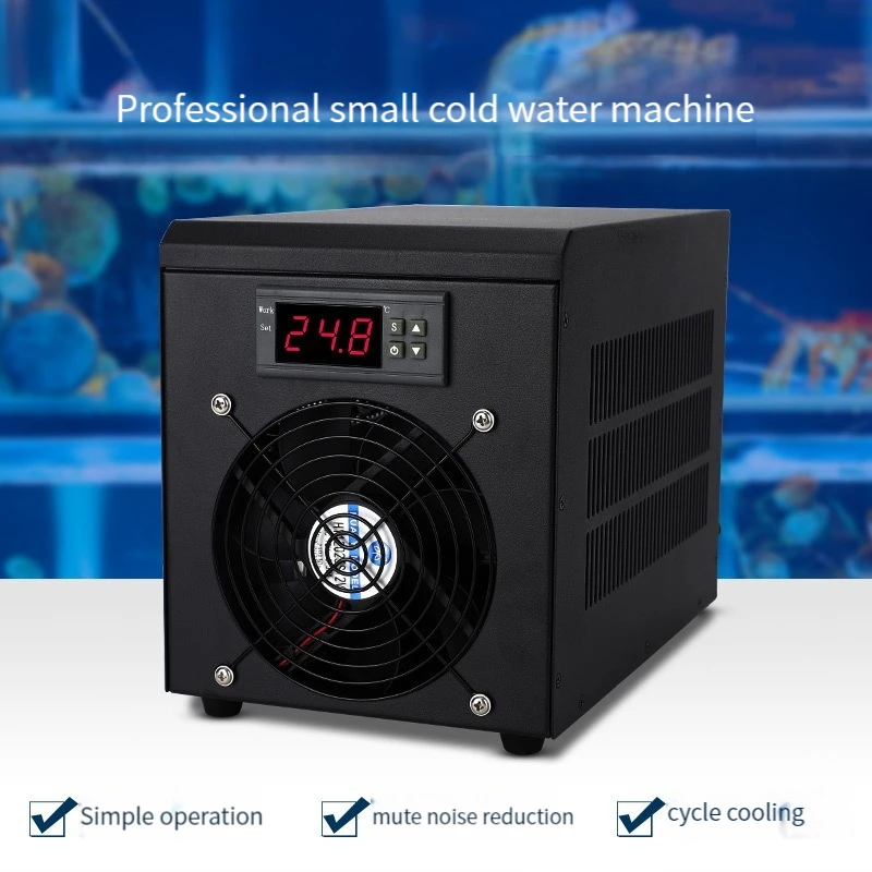 

Охладитель для аквариума, 60 л, 180 Вт, 10-40 ℃