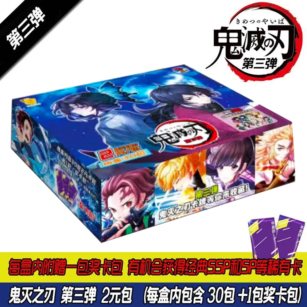 Маленький динозавр дневной демонический рассеиватель карточки для детей Лидер