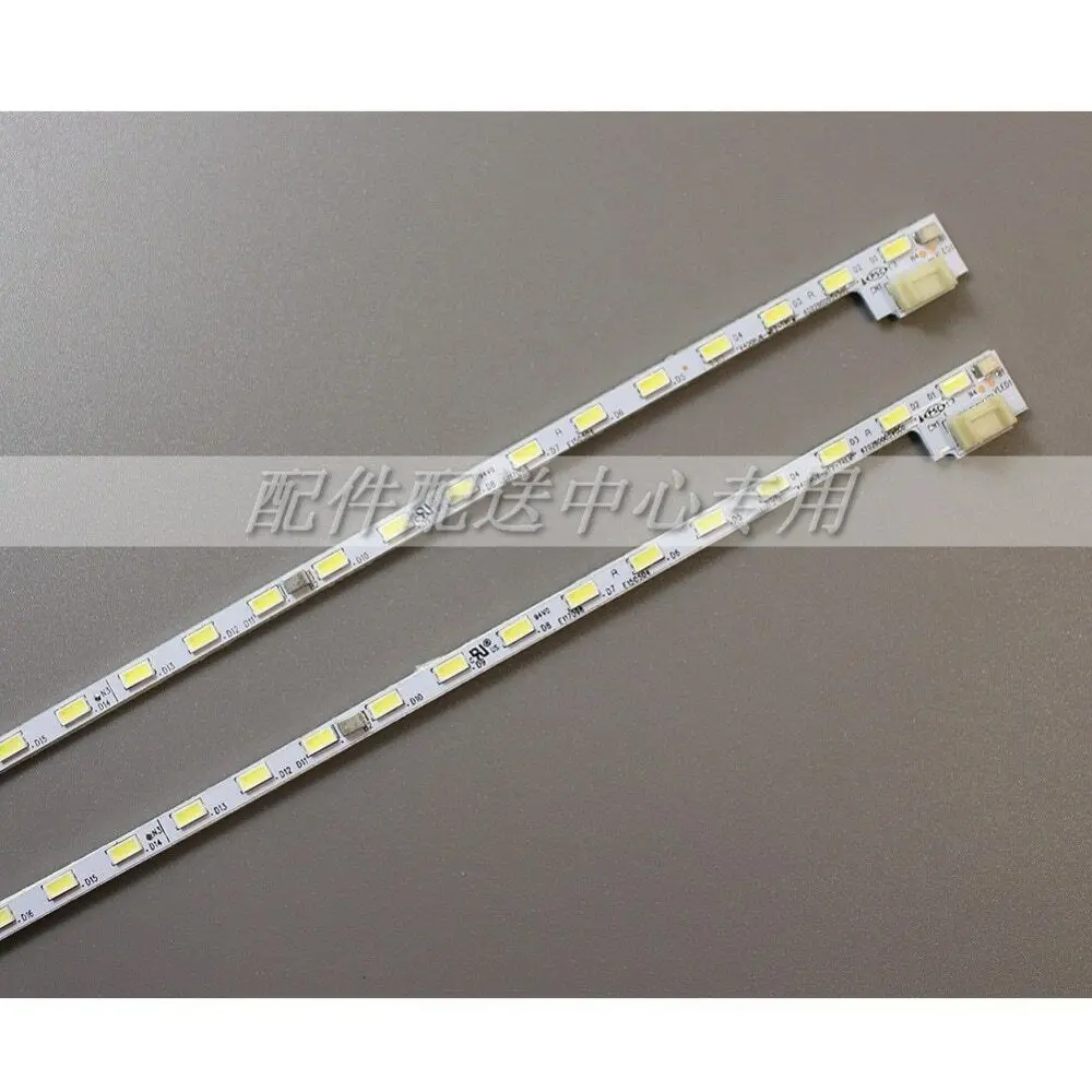 1 piece LCD-40V3A V400HJ6-LE8 New LED backlight V400HJ6-ME2-TREM1 490mm 52 LEDs led tv bar | Light Beads