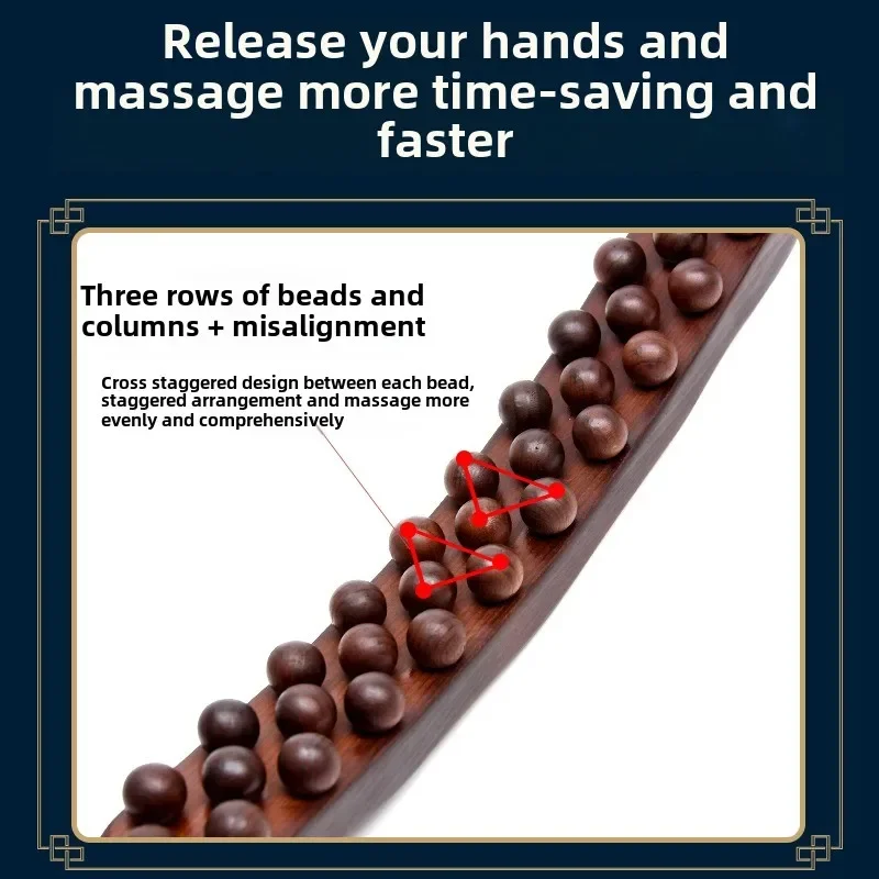 31-бусина массажная палочка из цельного дерева меридиан дноуглубительный массаж