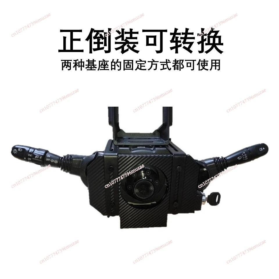 

Игровая периферия на руле для R5 R3 R9/12, переключатель стеклоочистителя указателя поворота фар, периферия Oka