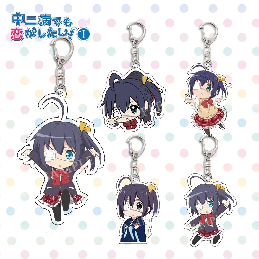 Брелок для ключей с аниме Love Chunibyo и другими делениями, акриловая фигурка с рисунком кошки, Togashi yushta, брелок с подвеской в подарок