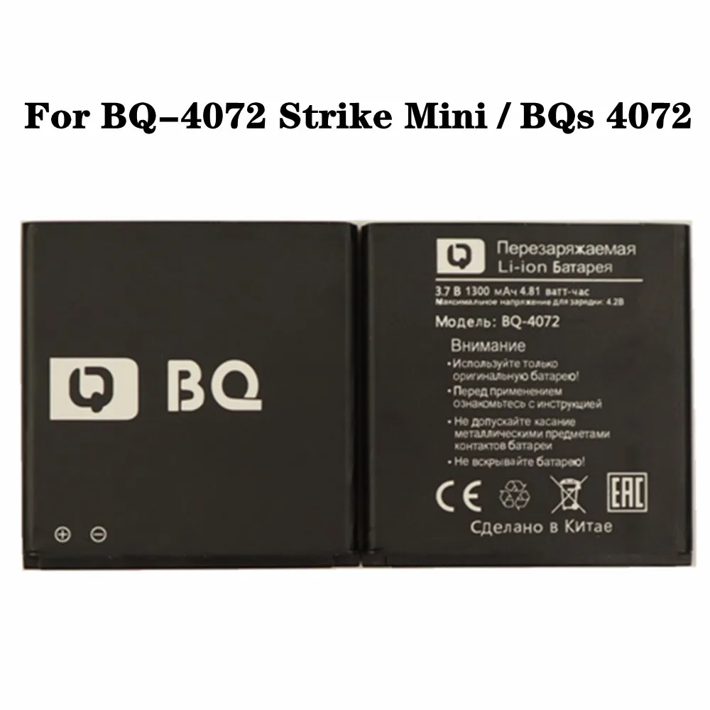 

Новый аккумулятор 1300 мАч для телефона BQ4072 strike mini BQs 4072