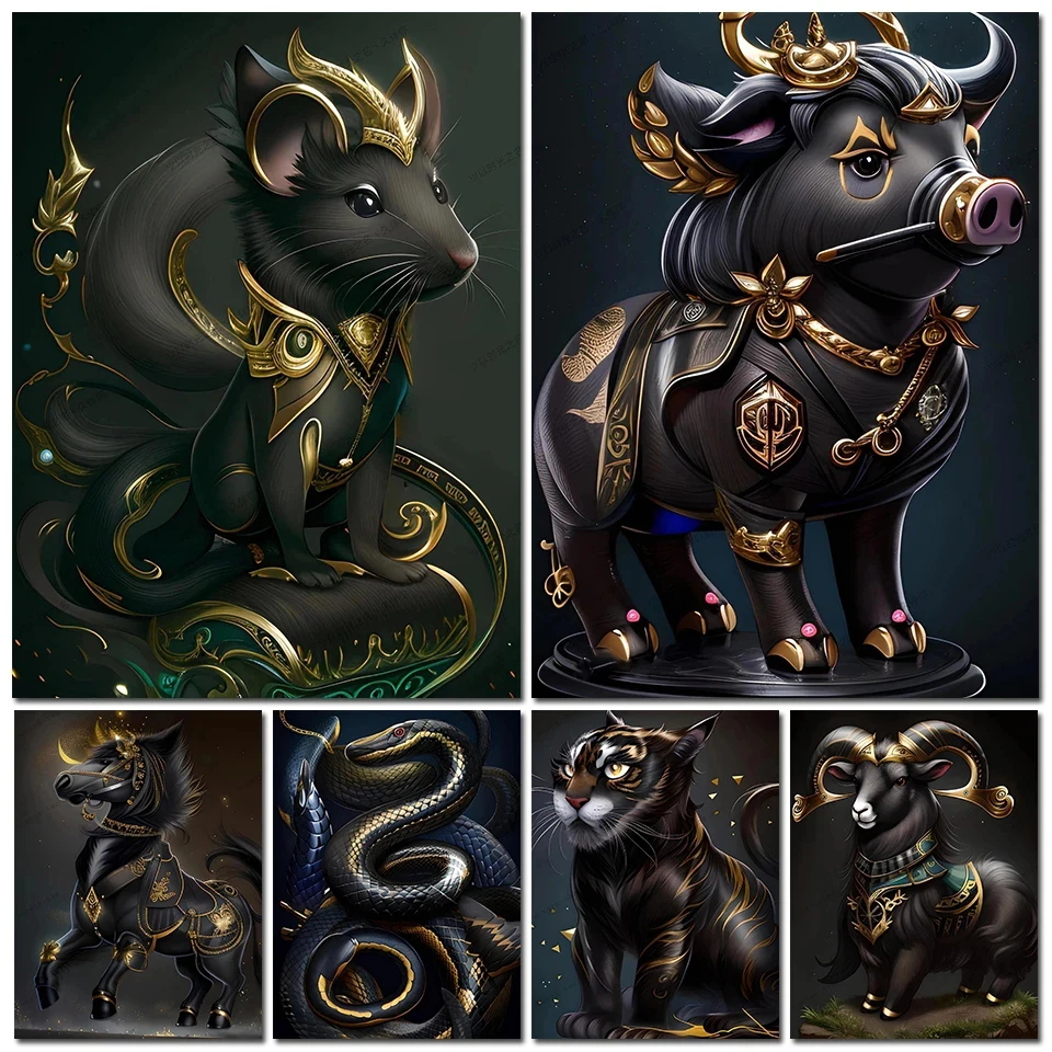 12 китайских диоптрий, алмазная живопись, искусство, роскошное золото, черное животное, сделай сам, рукоделие, Полная работа, фотоискусство, S547 12 китайских диоптрий, алмазная живопись, искусство, роскошное золото, черное животное, сделай сам, рукоделие, Полная работа, фотоискусство, S547