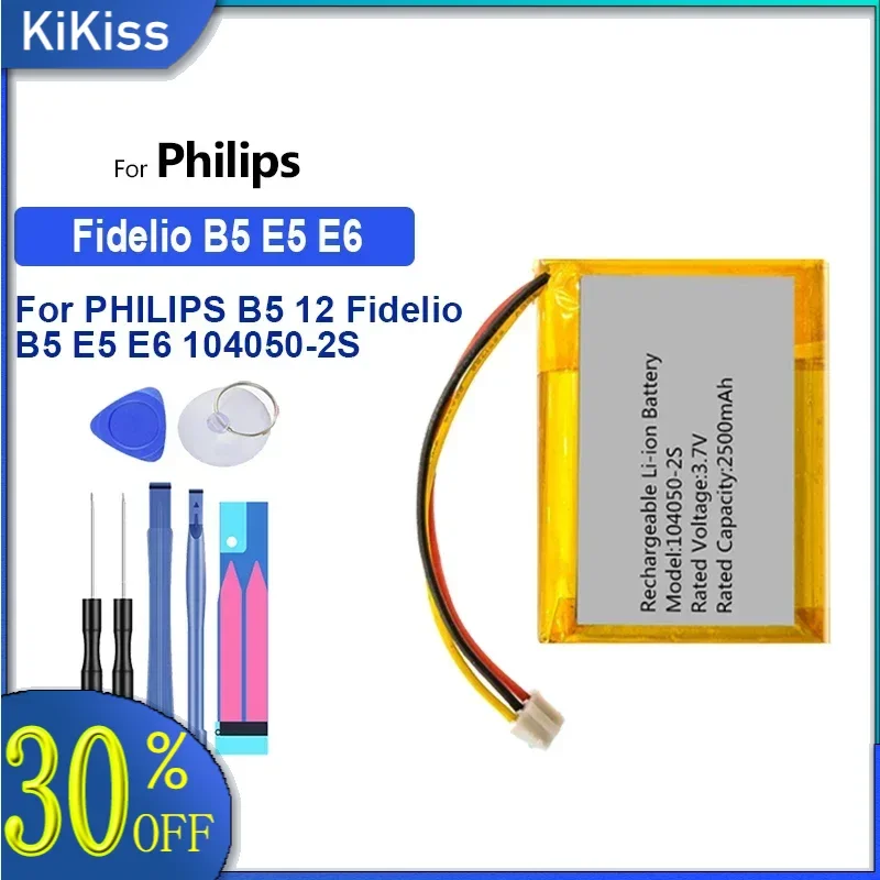 Аккумулятор 2500 мАч для PHILIPS 12 Fidelio B5 E5 E6 104050 -2S 2ICP11/41/54 HTL9100 HTL9300