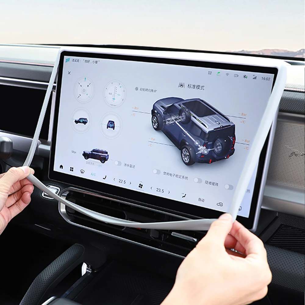 Для JETOUR T2 TRAVELER автомобильный центральный экран управления силиконовый защитный