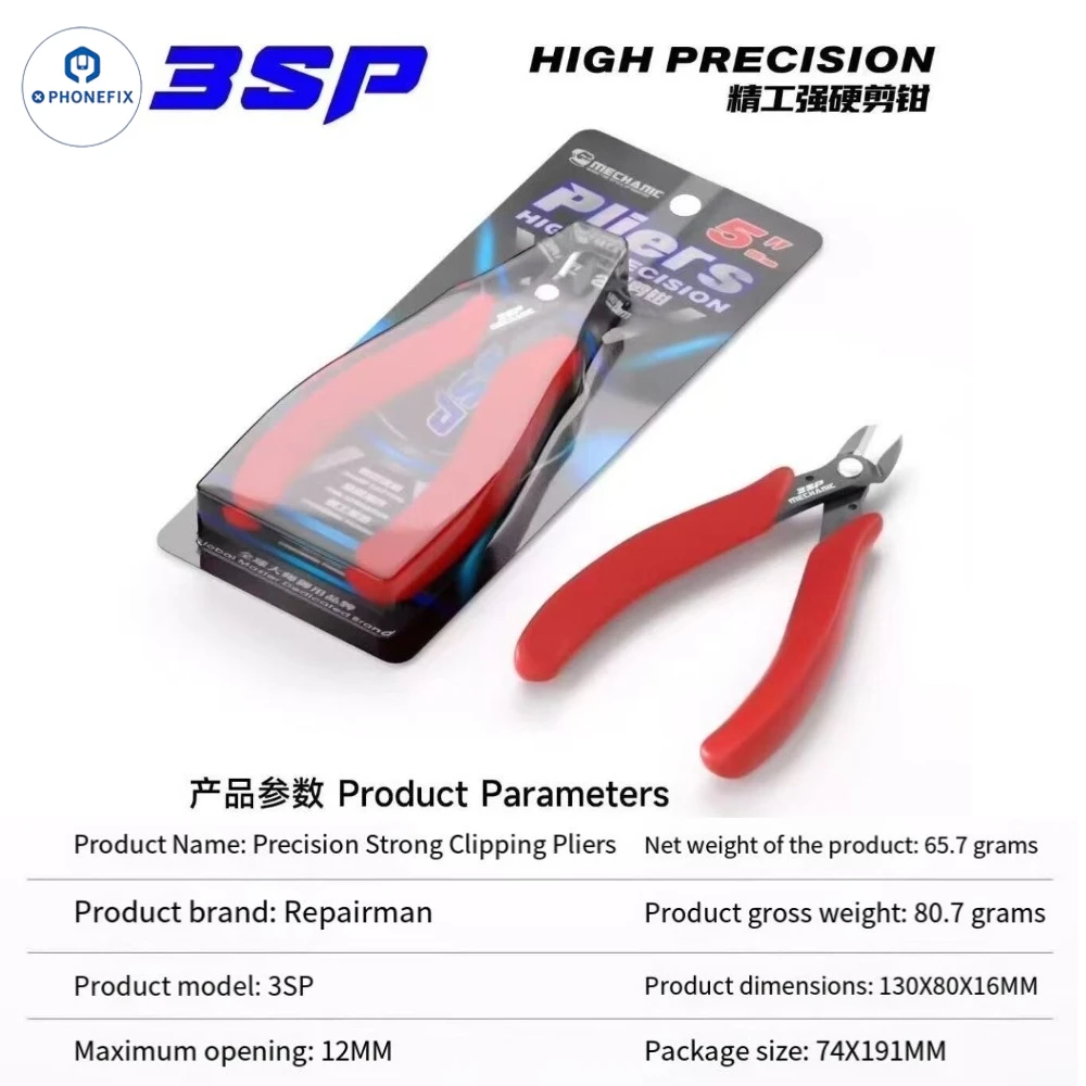 Mechanic 3SP высокоточные плоскогубцы, антикоррозийные, нержавеющие, прочные угловые плоскогубцы для ремонта узких помещений мобильных телефонов (art.: 3920d19e4cabd) - 3920d19e4cabd