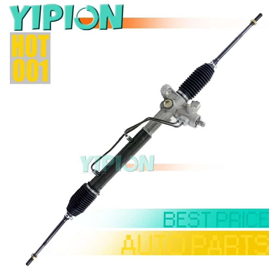 Гидроусилитель руля для Volkswagen Golf VENTO CADDY 1H1422061CX 1H1422061K 1H1422061KX 1H1422061X 1H1422061AX 1H1422061C