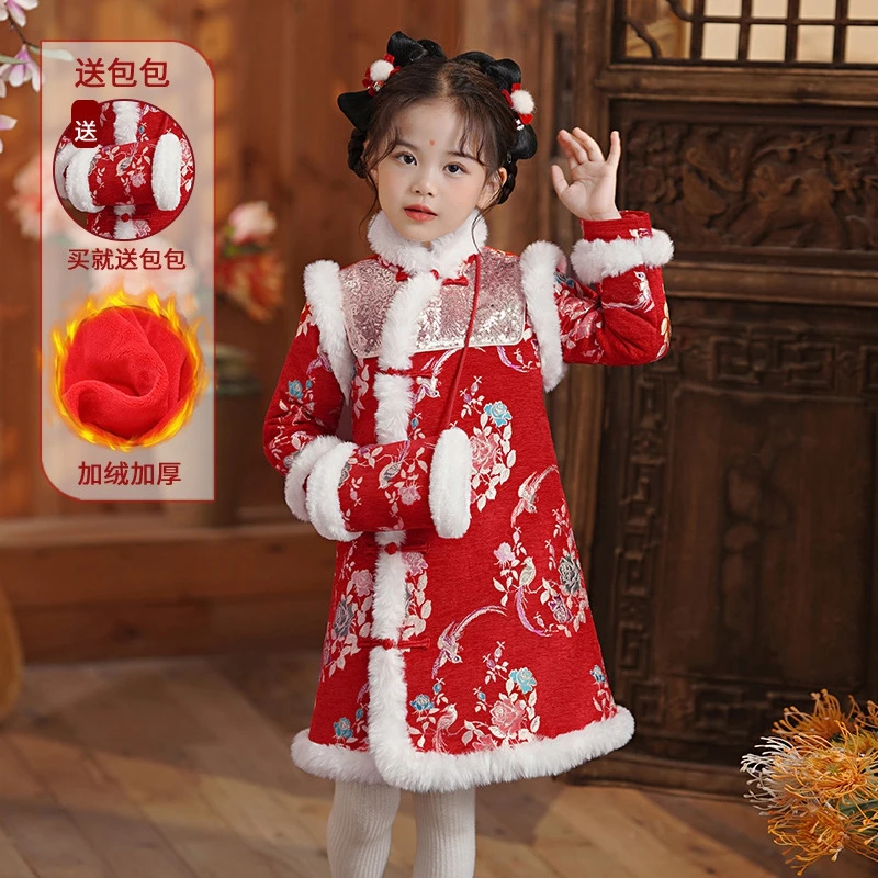 Женское платье улучшенная зимняя Утепленная юбка Hanfu зимнее Тан с подкладкой