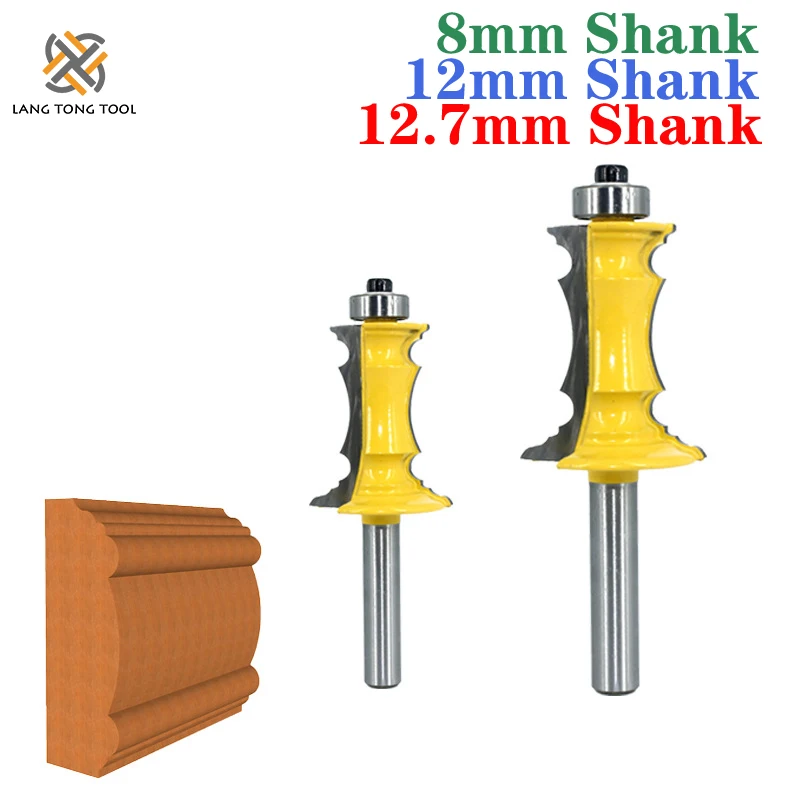 

1Pc 8mm/12mm/12.7mm Shank Mitered Door Drawer Molding Router Bits Handrail Line Tenon Milling Cutter For Woodworking Tools LT025