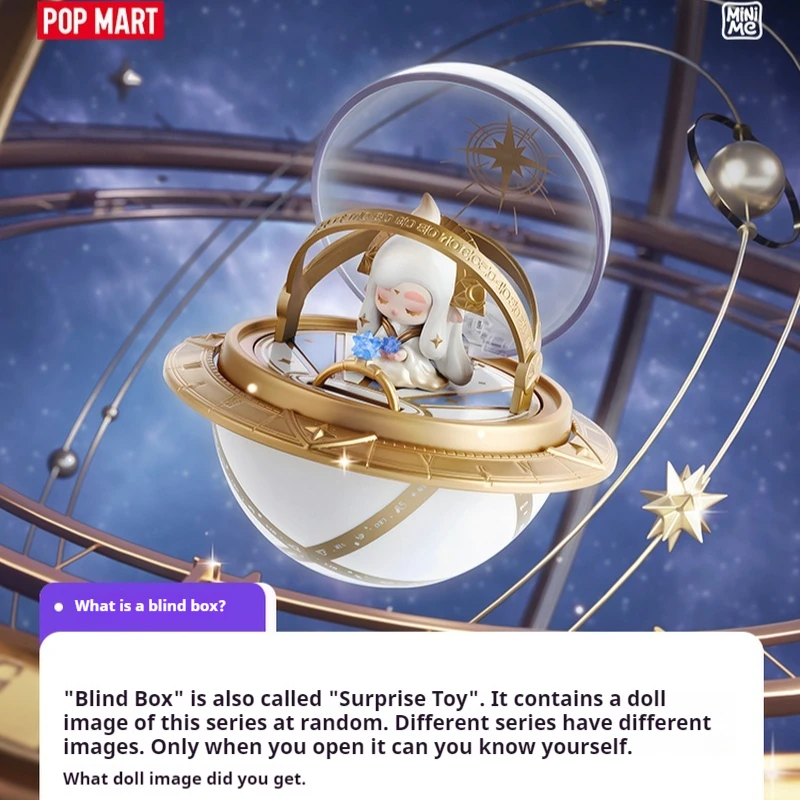 Новинка 2024 Popmart Романтическая коллекция 3 предмета ручная работа модная милая