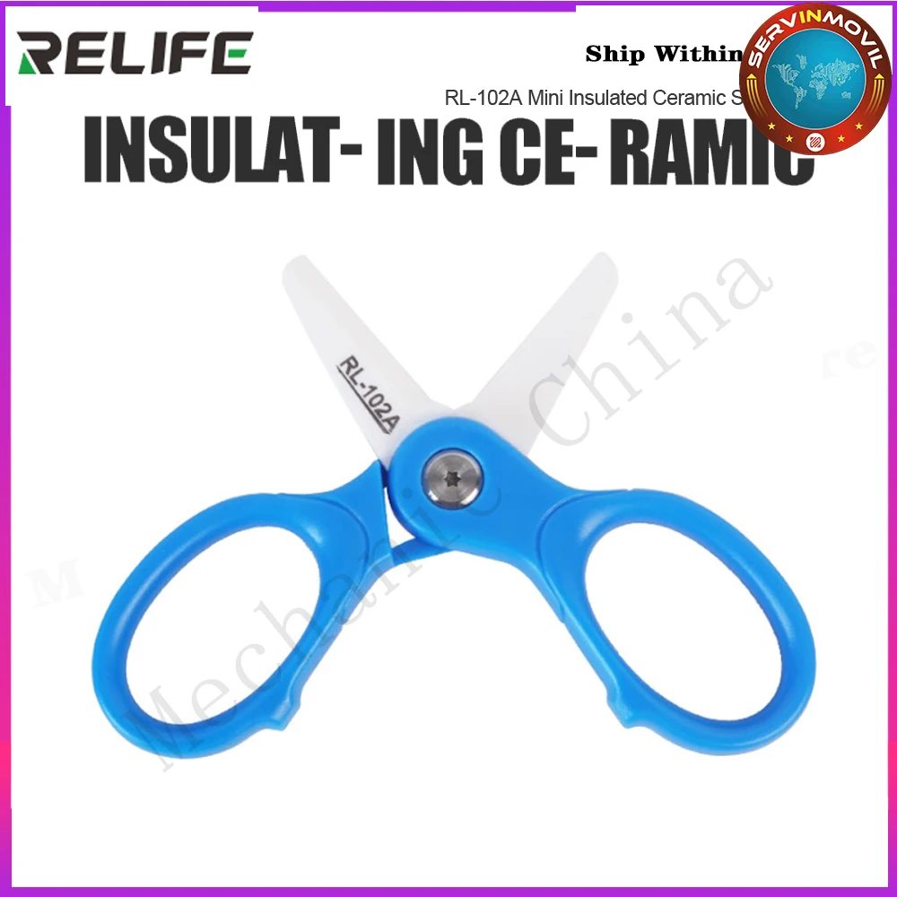 

Миниатюрные изолированные керамические ножницы Relife, непроводящие, устойчивые к высоким температурам, для быстрого обслуживания