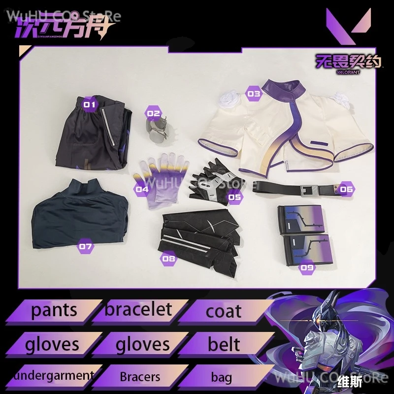 Game Valorant Cosplay Vyse Costume Mask Shoes Men Women Halloween Party Carniavl Roleplay