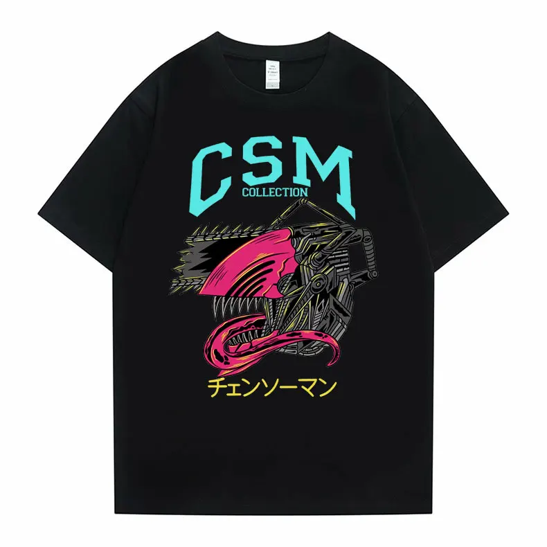 

Japanese Anime Chainsaw Man Denji Pochita Tshirt Man Funny Cartoon Crewneck T-shirts Tops Men Women Fashion Cotton Manga T Shirt