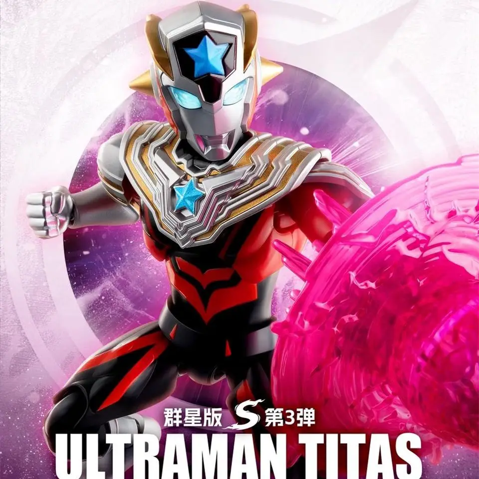 Фото Оригинальная коллекционная фигурка Blokees Ultraman Stars S Version 3 Taiga, игрушка-украшение, подарок на день рождения для мальчиков, в наличии, в слепой коробке №4