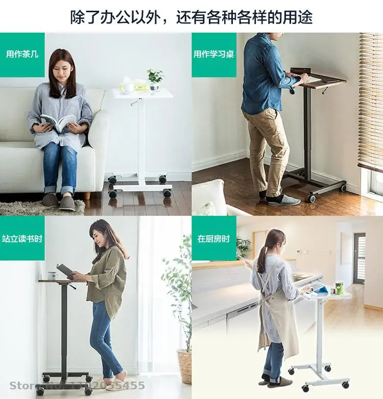 Стоячий стол для ноутбука домашний диван прикроватный передвижной подъемник