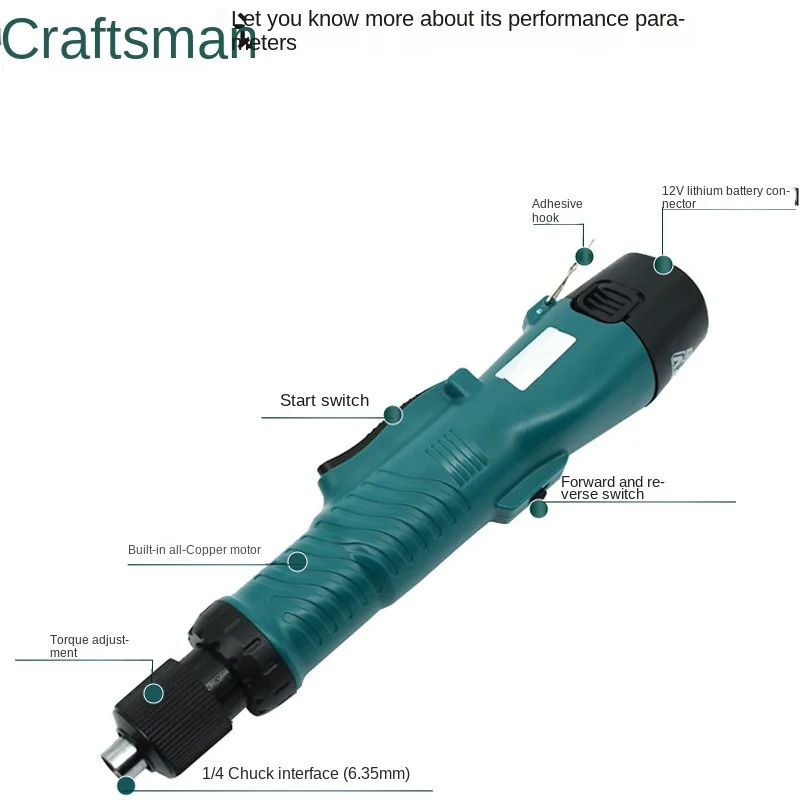 Многофункциональный перезаряжаемый небольшой прямой ручной электрический